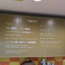 사릉로400 이미지