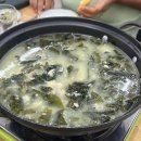 우성횟집 이미지