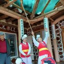 정월대보름지현동지신밟기사진과 괴산군 산지촌 외령리 ~~누리장터에서 놀은것 이미지