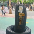 ㈜그랜드타이어일산지점 | 일산타이어싼곳 SM5 타이어 4본 교체 (콘티 UC6)