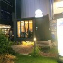 현풍건어물 - 달성군 비슬로130길 43 | 현풍건어물