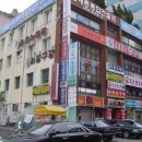 대경장모텔 이미지