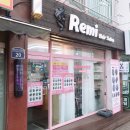 통복시장1로30번길 이미지