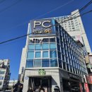 시티파크PC방 이미지