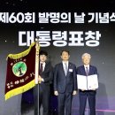 날 이미지