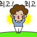 프렌즈게임장 이미지