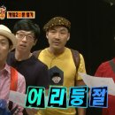 메컴