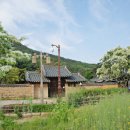 인흥마을 이미지