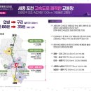 금성아파트