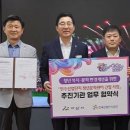 인주공단센타 이미지