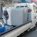 깔끄미세탁소 이미지