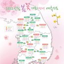 여우고개컨테이너물류보관창고 이미지