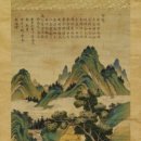 한국의 성씨 - 경주김씨(慶州金氏) 이미지