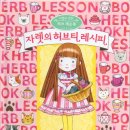 (주)허브153 이미지