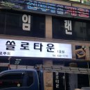 엠제이기획 이미지