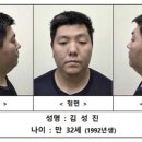김성진 이미지