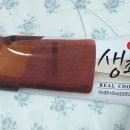라벨리아이스크림 이미지