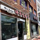 대송로L | 한 입 먹자마자 해장 완료 내돈내산 솔직후기 울산맛집 짬뽕정