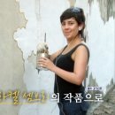 금보여인숙 이미지