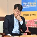 상대국수 이미지