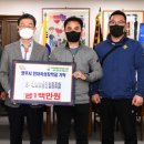 풍기인삼협동조합 - 경주시 | 풍기인삼협동조합