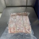 가야식품