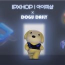 (주)아이피샵