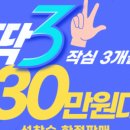 나는필라테스