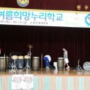 희망누리 이미지