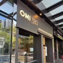 380 | 🍵 멜버른 OMI 380 후기