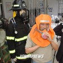 세종방재연구소