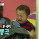 딥티크신세계경기 - 6644 | 딥티크신세계경기
