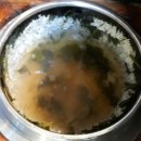 수안보주유소 이미지