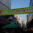 모아숙녀복