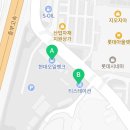 티스테이션서청주IC점 이미지