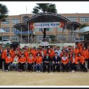 부춘초등학교 이미지