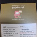 경희다스림한의원 이미지