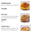 까몬 - 안양시 동안구 시민대로 281 | 까몬