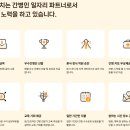 동인외과병원 이미지