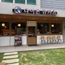 일산 밤리단길 다이몬규카츠 내돈내산 후기｜장점도 많았지만 아쉬웠던 이유