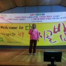 다빈생활문화공동체협동조합 이미지