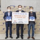 (주)더조은 이미지