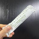 암웨이 뉴트리 파이토 푸로틴 스틱 후기 💪 단백질 보충제 추천! (내돈내산)