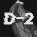 D-2 이미지