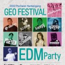 지오커머스 이미지