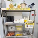 모미락 검암점
