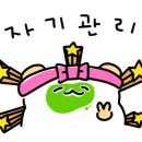 디오니네일