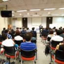 남도마당 이미지