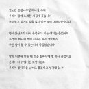 밤나무별