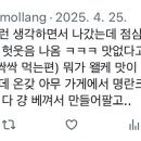 커피보카 이미지